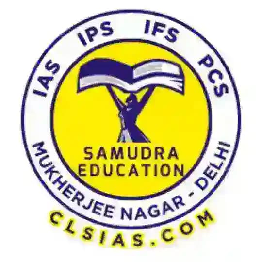 Samudra IAS Mains Answers