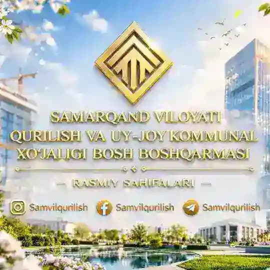 SAMARQAND | QURILISH VA UY-JOY KOMMUNAL