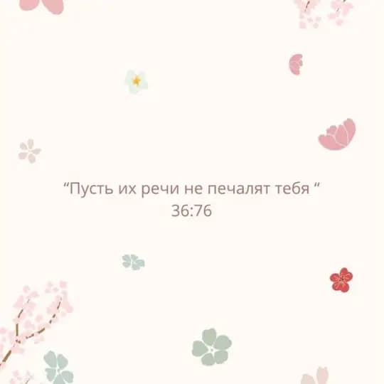 𝒔𝒂𝒏_𝒕𝒆𝒔𝒉𝒂𝒎.💌