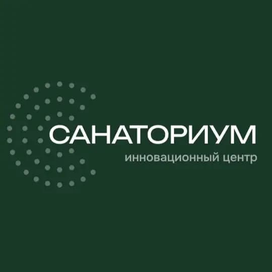 САНАТОРИУМ