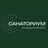САНАТОРИУМ