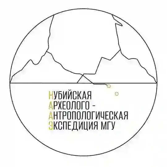 Песочный Клуб