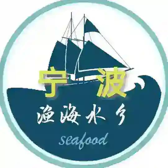 宁波公开认证资源 Profile