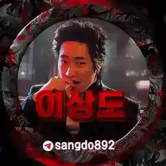 이 상 도 대 피 소