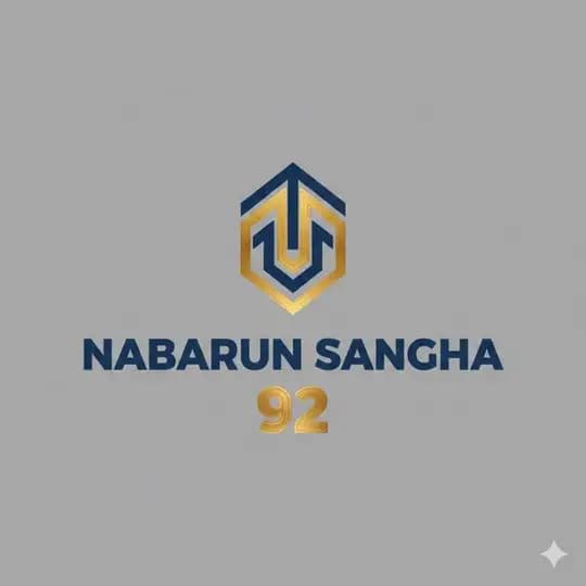 Nabarunsangha