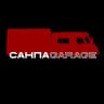 САНПА GARAGE