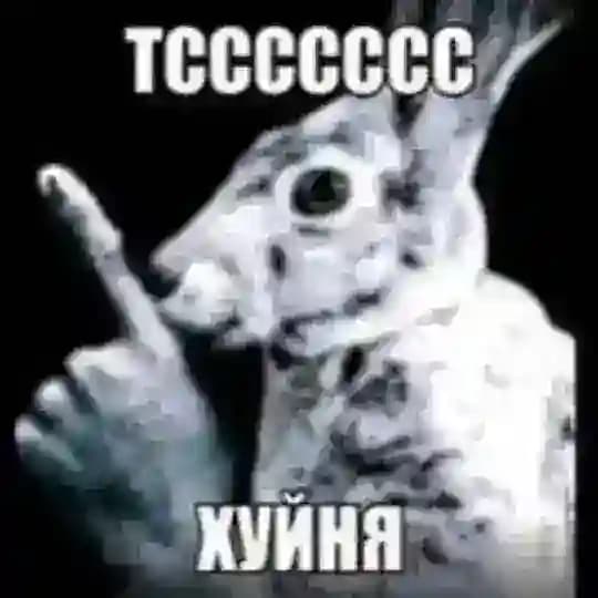 весна о чем-то