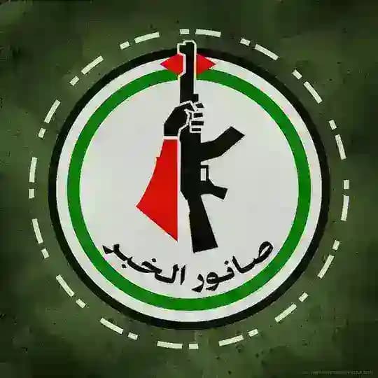 صانور الخبر