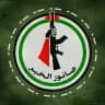 صانور الخبر