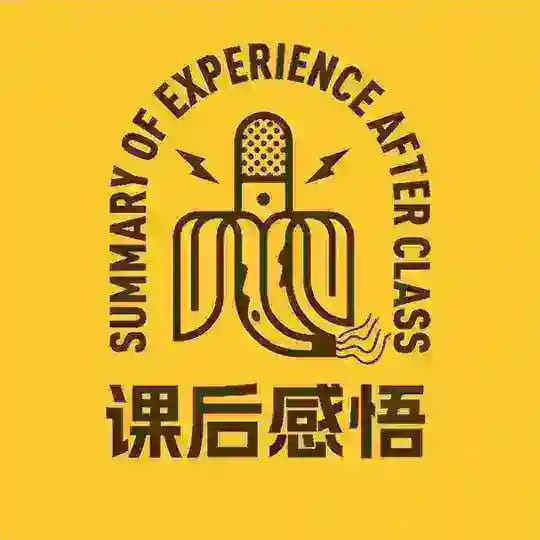 西安扫街街评访谈 Profile