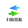 西安扫街资源