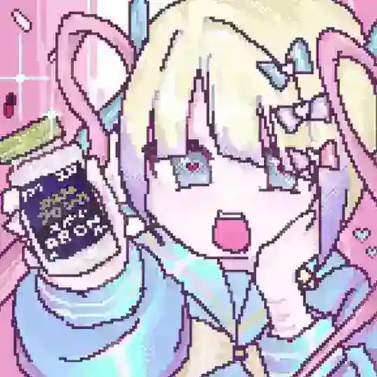 Waifu已经退休了！