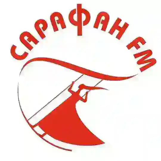 САРАФАН FM