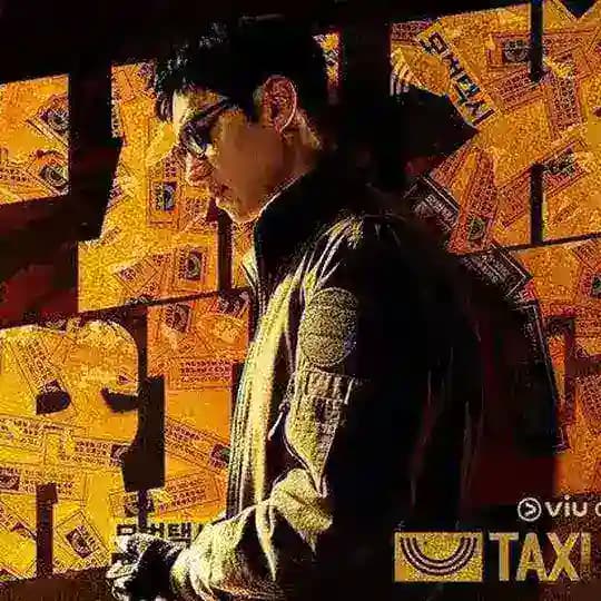 SarangDrama Korea Ongoing