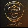 بهنام نقی لو و فرشید مافی