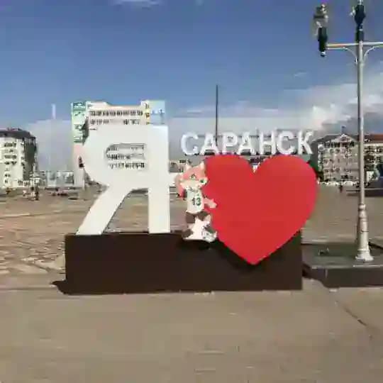 Мордовия ❤️ новости сегодня