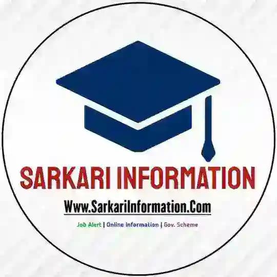 Sarkari Information Official (sarkariinformation.com)