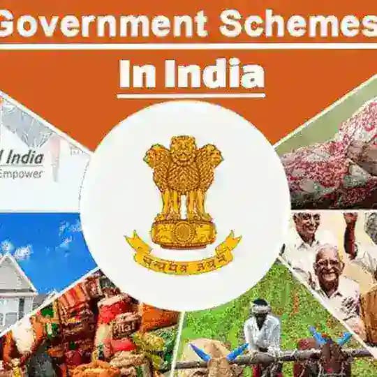 सरकारी योजना के लिए ग्रुप से जुड़े ️
