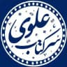 ⚜️ سرکتاب استاد سید علوی ⚜️