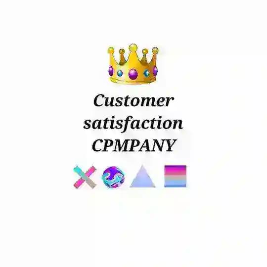 کانال رضایت مشتری/COMPANY