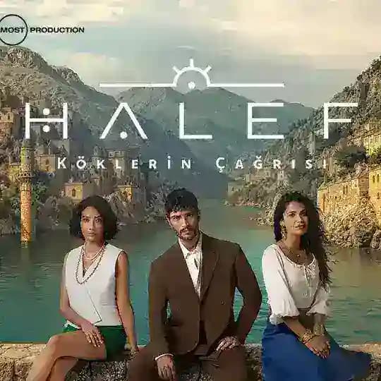 مسلسل الخليفة