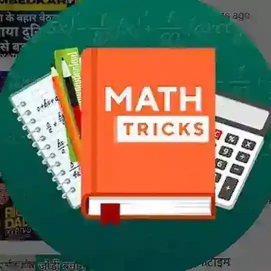 MATH TRICKS