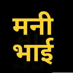 🇮🇪SATTE KA BADSHAH🇮🇪 Profile