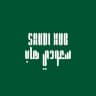 SaudiHub | Umrah Camp & Trips