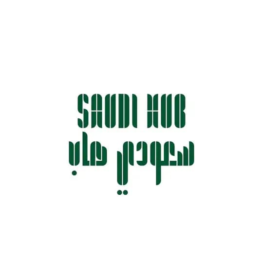 SaudiHub | Stories