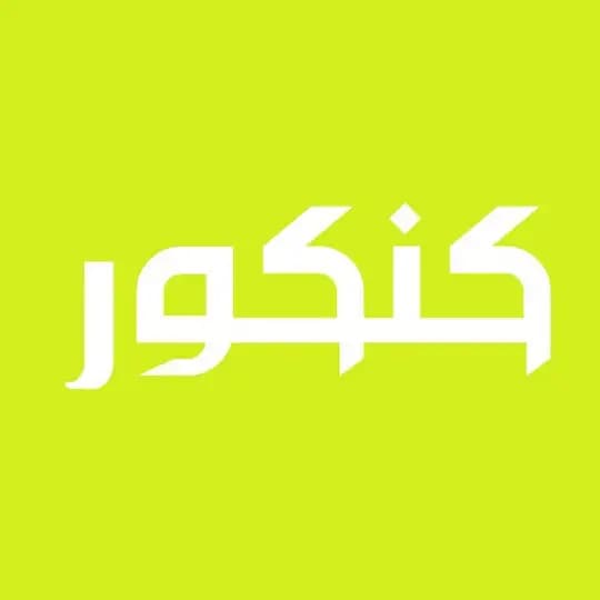 مدارس اخبار