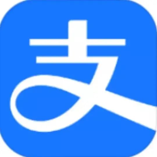 支付宝跑分洗黑