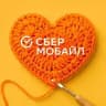 СберМобайл