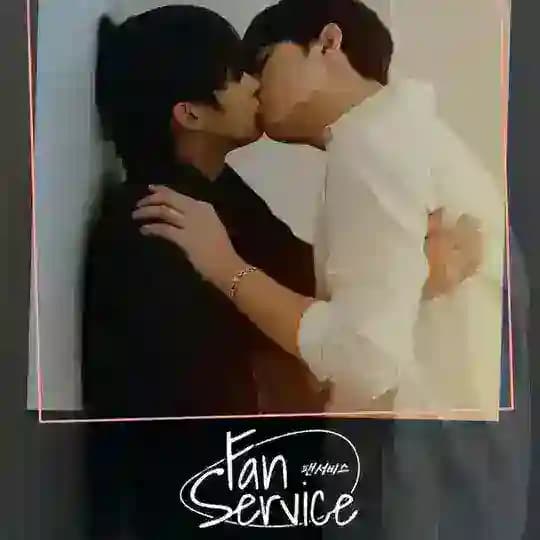 Fan Service Sub Indo