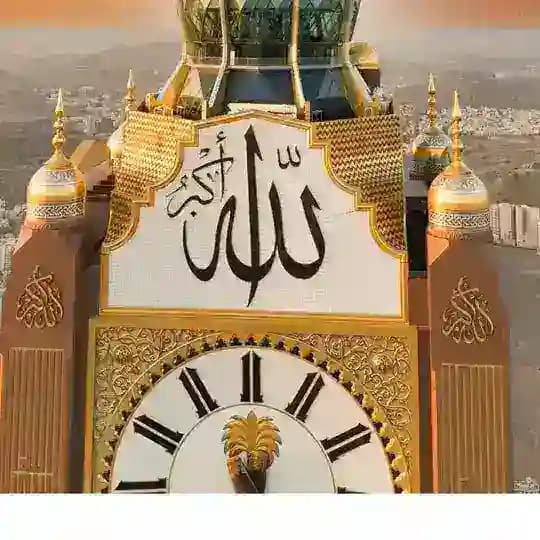 سعيد بن محمد