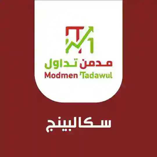 💰سكالبنج مدمن تداول المجانية💰 Profile