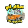 سكايلي 🤍 كورسات و مصادر مجانية
