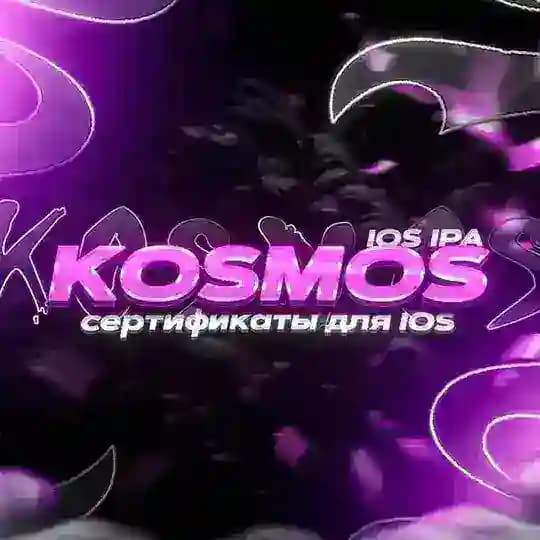 ТикТок мод на айфон || ТикТок в России