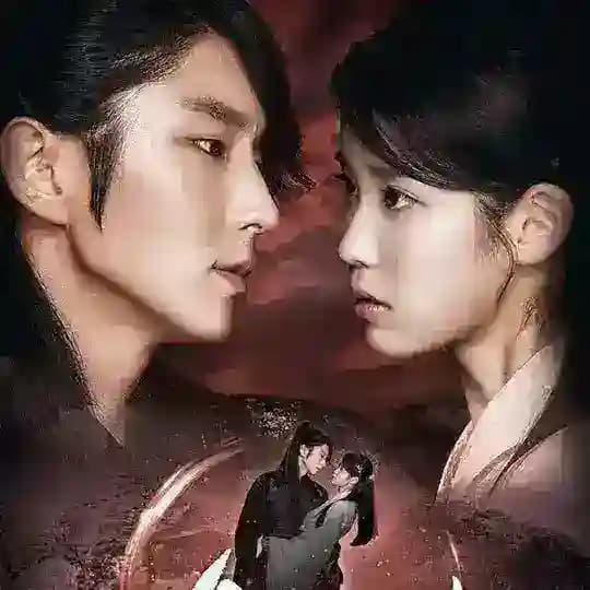 MOON LOVERS : SCARLET HEART RYEO