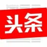 鼎泰丰🇹🇭东南亚黑料大曝光