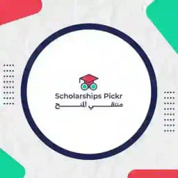 منصة مُنْتَقِي المِنَح | SP Profile