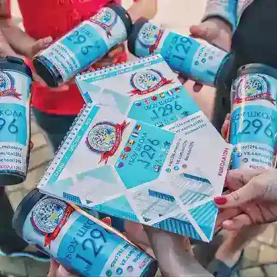 Школа №1296