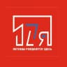 Школа 17