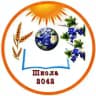 Школа №2042 имени Лазаревых