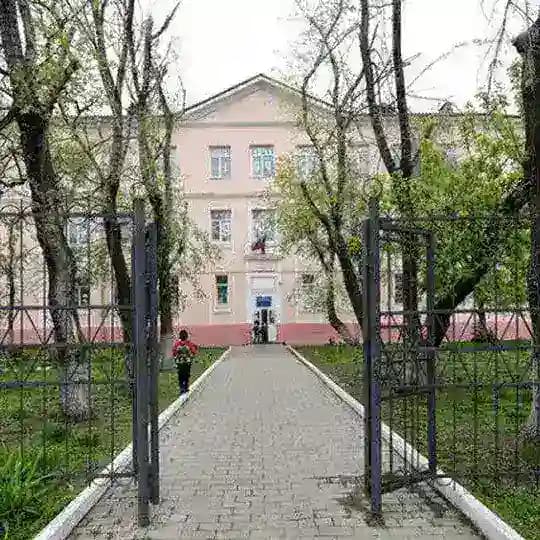 Школа 46 г. Владивостока