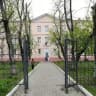 Школа 46 г. Владивостока