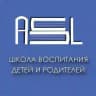 Школа воспитания детей