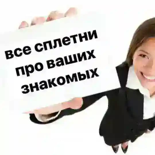 школы владикавказа анон🙇♂