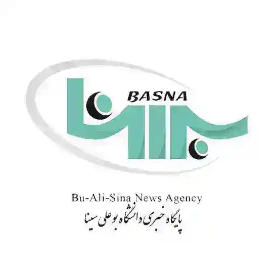 BASNA