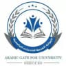 البوابة العربية للخدمات الجامعية