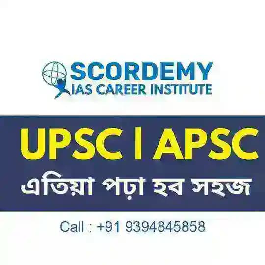 Scordemy-IAS-UPSC/APSC